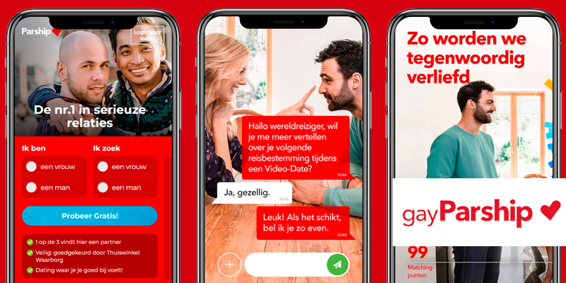 gayparship app